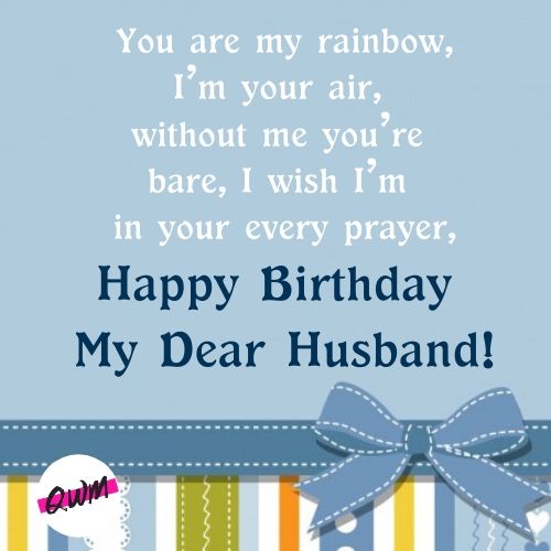 Birthday Messages for Husband Long Distance