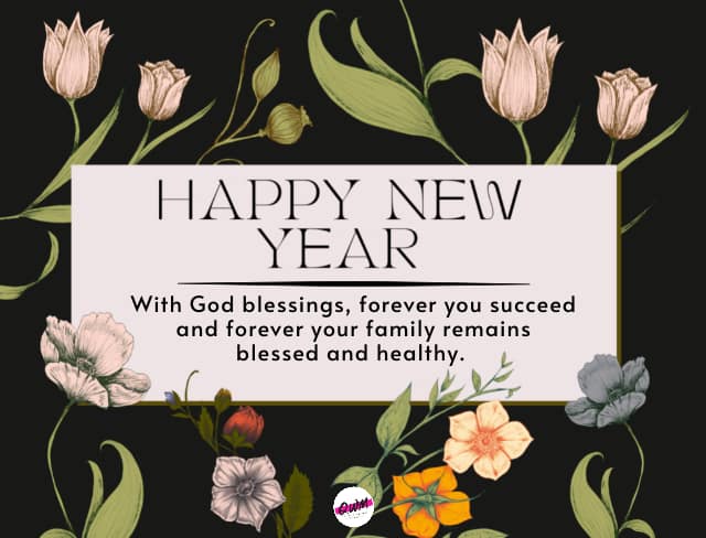 Religious Happy New Year Messages 2023